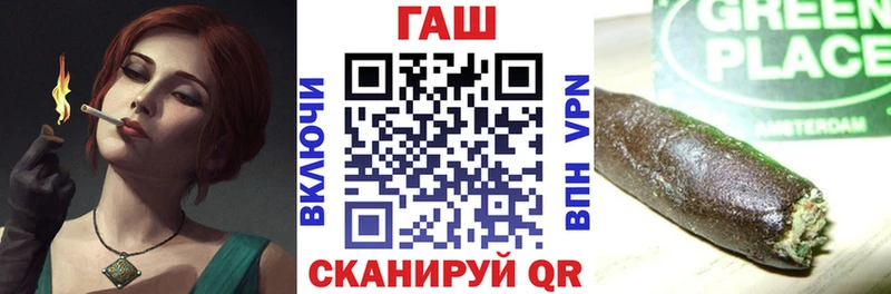 Где найти наркотики Тюмень АМФЕТАМИН  Канабис  КОКАИН 