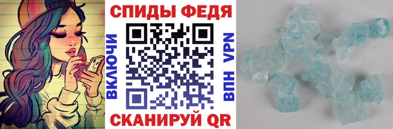 kraken как зайти Тюмень АМФ Розовый хочу