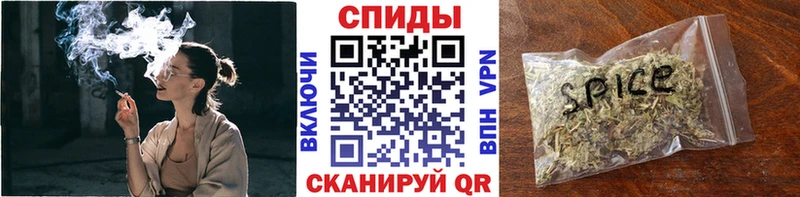 БУТИРАТ GHB  Тюмень 