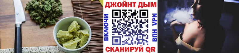 где найти наркотики  Тюмень  Еда ТГК конопля 