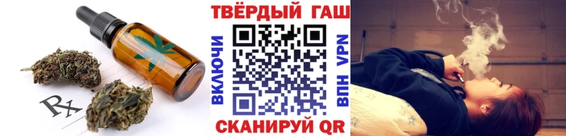 Canna-Cookies марихуана Тюмень