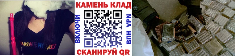 ГАШИШ ice o lator  наркота  Тюмень 