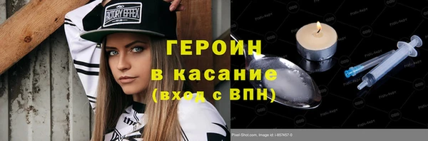 jwh Алексеевка