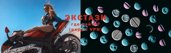 СК Алзамай