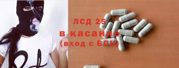 СК Алзамай