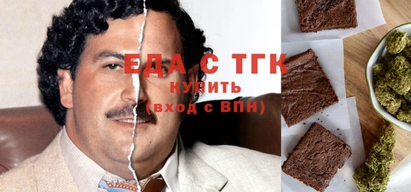 СК Алзамай