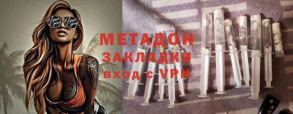 таблы Абаза