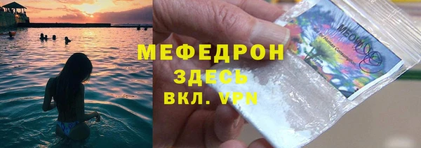 jwh Алексеевка