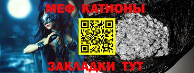 MDMA Уссурийск