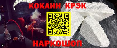 MDMA Уссурийск