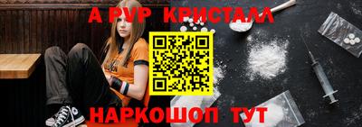 MDMA Уссурийск