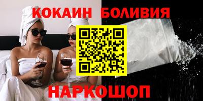 герыч Усть-Джегута