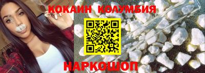 круглые Усть-Илимск
