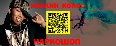 герыч Усть-Джегута