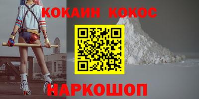 герыч Усть-Джегута