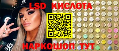 герыч Усть-Джегута
