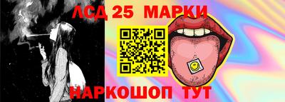 герыч Усть-Джегута