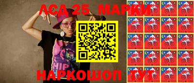 герыч Усть-Джегута