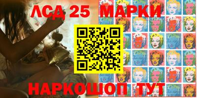 MDMA Уссурийск