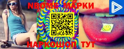 MDMA Уссурийск