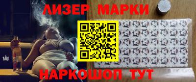 MDMA Уссурийск