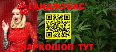 круглые Усть-Илимск