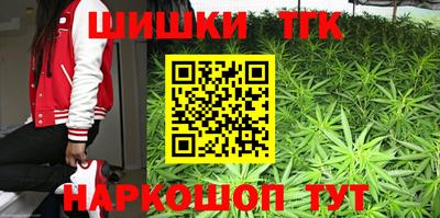 круглые Усть-Илимск