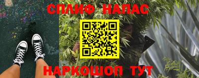 герыч Усть-Джегута