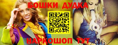герыч Усть-Джегута