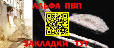 MDMA Уссурийск