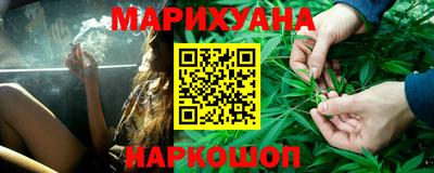 герыч Усть-Джегута