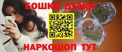 круглые Усть-Илимск