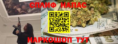 герыч Усть-Джегута