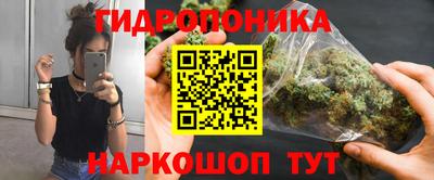 MDMA Уссурийск