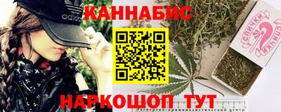 герыч Усть-Джегута