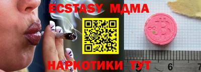 герыч Усть-Джегута