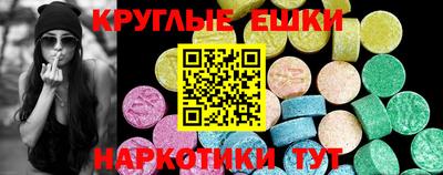 герыч Усть-Джегута