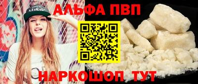 MDMA Уссурийск