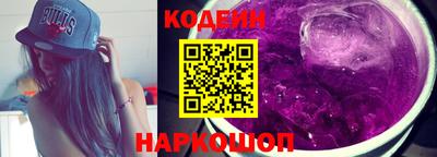 круглые Усть-Илимск