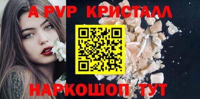круглые Усть-Илимск