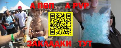 MDMA Уссурийск