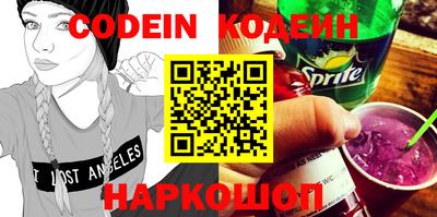 круглые Усть-Илимск