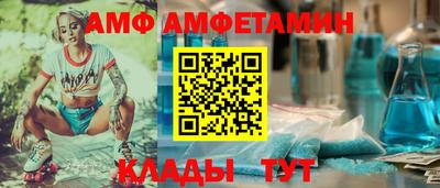герыч Усть-Джегута
