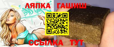 MDMA Уссурийск