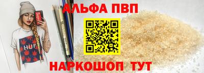 MDMA Уссурийск