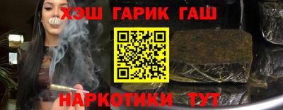 MDMA Уссурийск