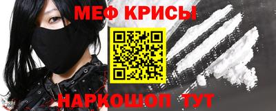 круглые Усть-Илимск