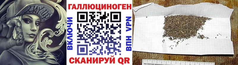 цены   Тюмень  Галлюциногенные грибы MAGIC MUSHROOMS 