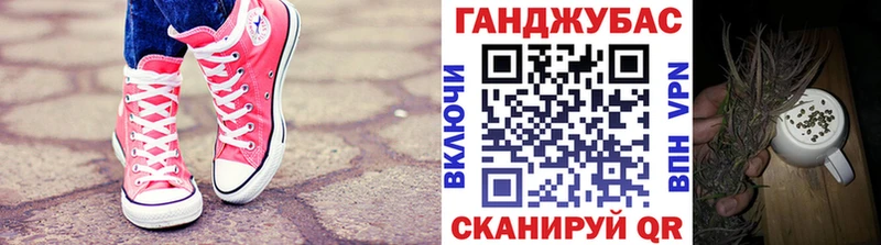 Шишки марихуана OG Kush наркошоп Тюмень